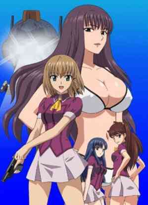 Aika R 16 Virgin Mission