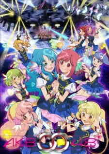 Akb0048 Next Stage Dub