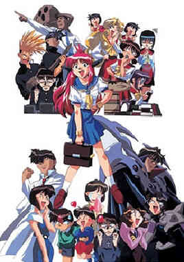 All Purpose Cultural Cat Girl Nuku Nuku