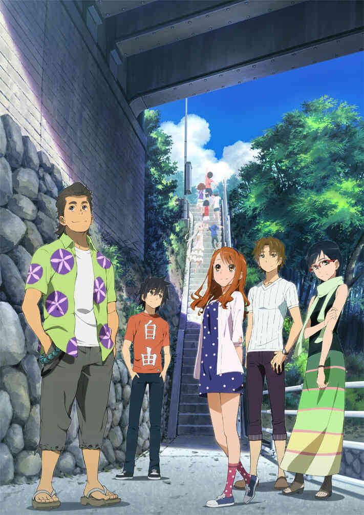 Anohana The