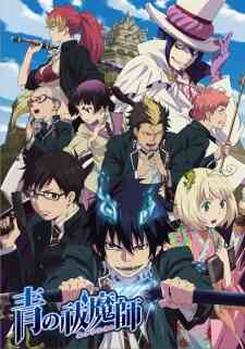 Blue Exorcist (Dub)