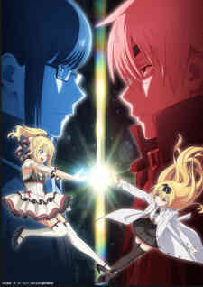 Arifureta: Phantom Adventure and Miraculous Encounter (Dub)