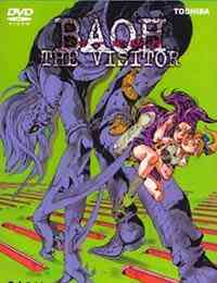 Baoh The Visitor Dub