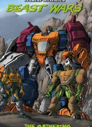 Beast Wars Neo