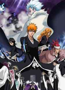Bleach The Movie 2 The Diamonddust Rebellion