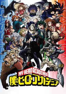 My Hero Academia Season 5 (Dub)