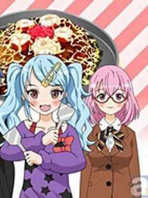 Boku no Imouto wa 'Oosaka Okan'