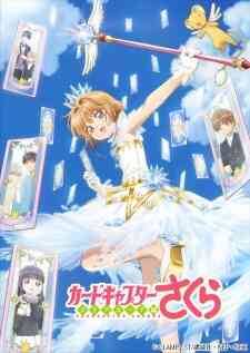 Cardcaptor Sakura Clear Card Hen