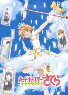 Cardcaptor Sakura Clear Card Hen Ova (Dub)