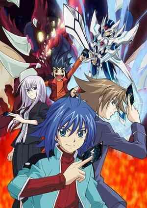Cardfight Vanguard