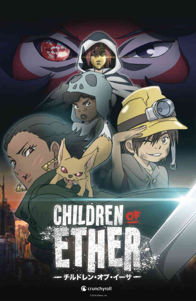 Children of the Sea