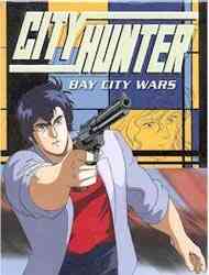 City Hunter Bay City Wars