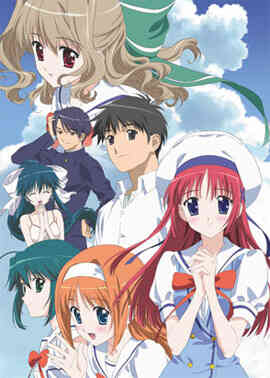 D.C.S.S. ~Da Capo Second Season~