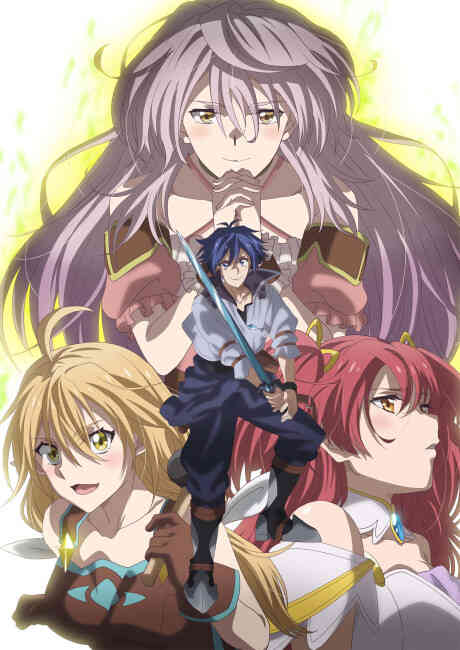 Dekisokonai To Yobareta Motoeiyuu Wa Jikka Kara Tsuihou Sareta Node Sukikatte Ni Ikiru Koto Ni Shita