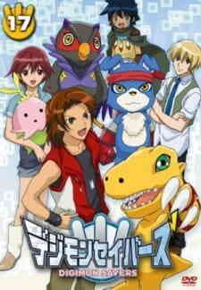 Digimon Savers Special: Agumon! Gaomon! Lalamon! Explosion! The Last Battle Off-screen