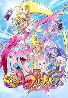 Dokidoki Precure Dub