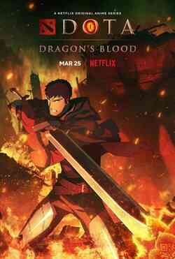 Dota Dragons Blood
