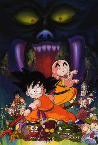 Dragon Ball Movie 2 Sleeping Princess In Devils Castle