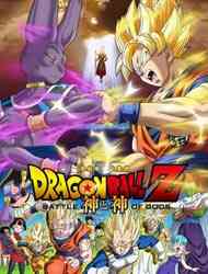 Dragon Ball Z 14 Battle Of Gods Dub