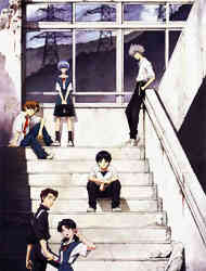 Evangelion 1 0 You Are Not Alone