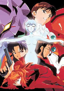 Evangelion Death And Rebirth