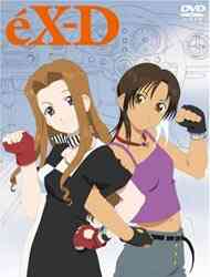 Ex Driver Nina Rei Danger Zone