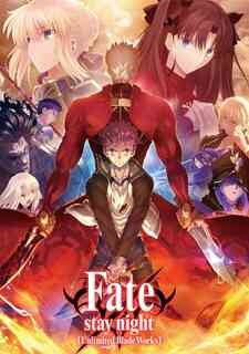 Fatestay Night Unlimited Blade Works 2nd Season