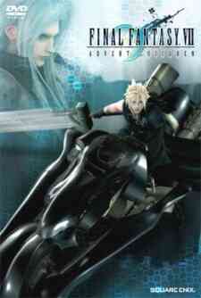 Final Fantasy Vii Advent Children