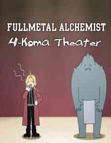 Fullmetal Alchemist: Brotherhood: 4-Koma Theater (Dub)