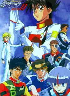 Future Gpx Cyber Formula Zero