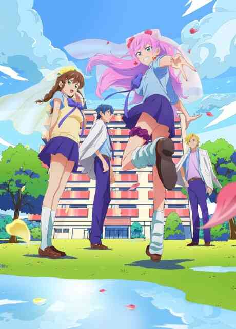 Fuufu Ijou Koibito Miman