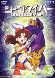 Virtual Trilogy part 2