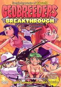 Geobreeders 2 Mouryou Yuugekitai File Xx Ransen Toppa Dub