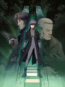 Ghost In The Shell Stand Alone Complex Solid State Society
