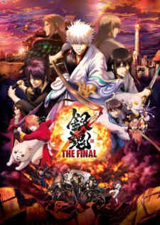 Gintama The Final
