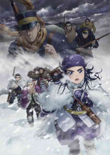 Golden Kamuy Season 3 (Dub)