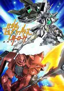 Gundam Build Fighters Battlogue