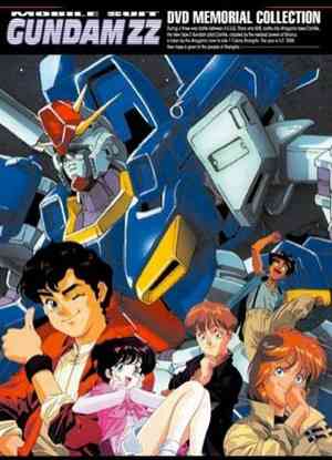 Mobile Suit Gundam ZZ