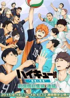 Haikyuu 2 Shousha To Haisha