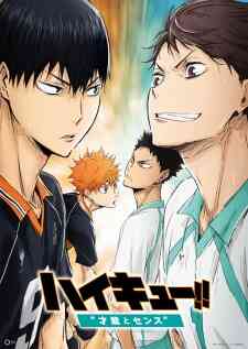 Haikyuu 3 Sainou To Sense