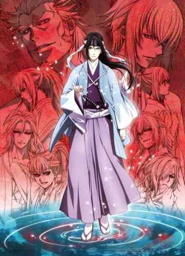 Hakuoki ~Demon of the Fleeting Blossom~ Wild Dance of Kyoto