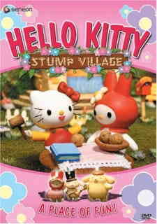 Hello Kitty Stump Village