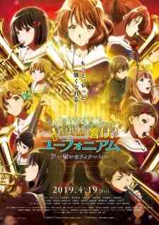 Hibike Euphonium 3 Chikai No Finale Dub