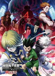 Hunter X Hunter 1 Phantom Rouge Dub