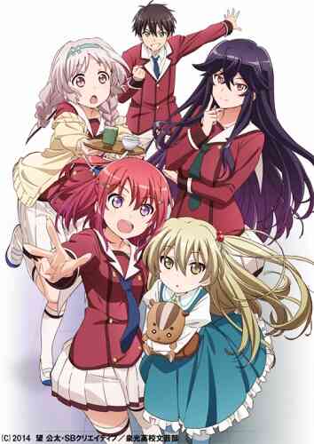 When Supernatural Battles Became Commonplace