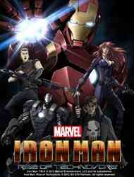 Iron Man Rise Of Technovore