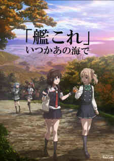 Kancolle Itsuka Ano Umi De