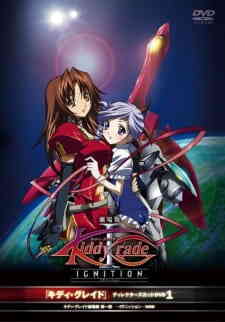 Kiddy Grade Ignition