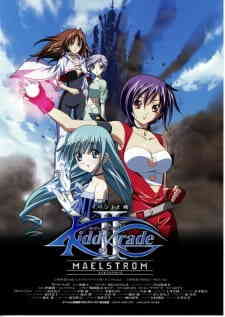 Kiddy Grade: Hanran-hen