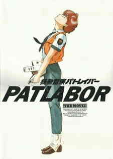 Kidou Keisatsu Patlabor The Dub